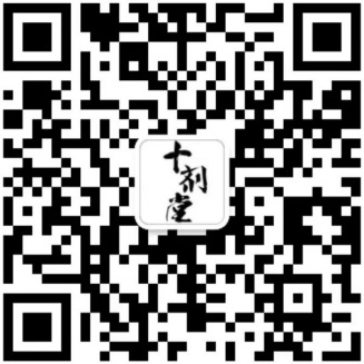 微信公众号